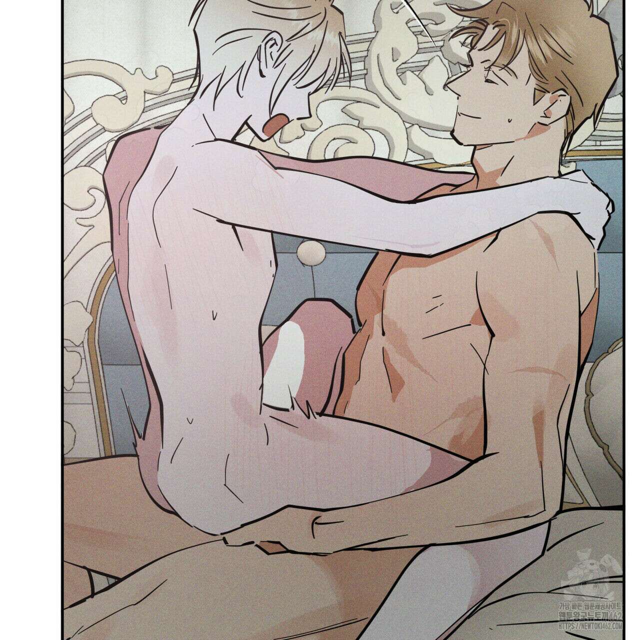 안티도트(BL) 38화 130
