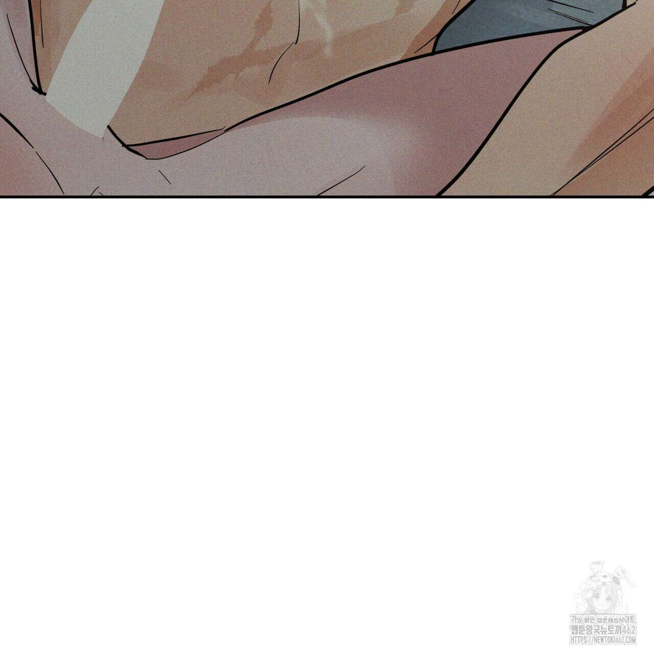 안티도트(BL) 38화 144