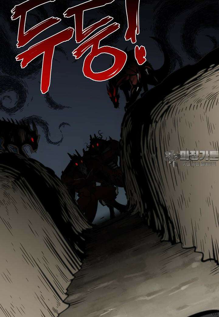 죽는 만큼 강해져라 16화 제7지구 포로 해방 작전 4 15