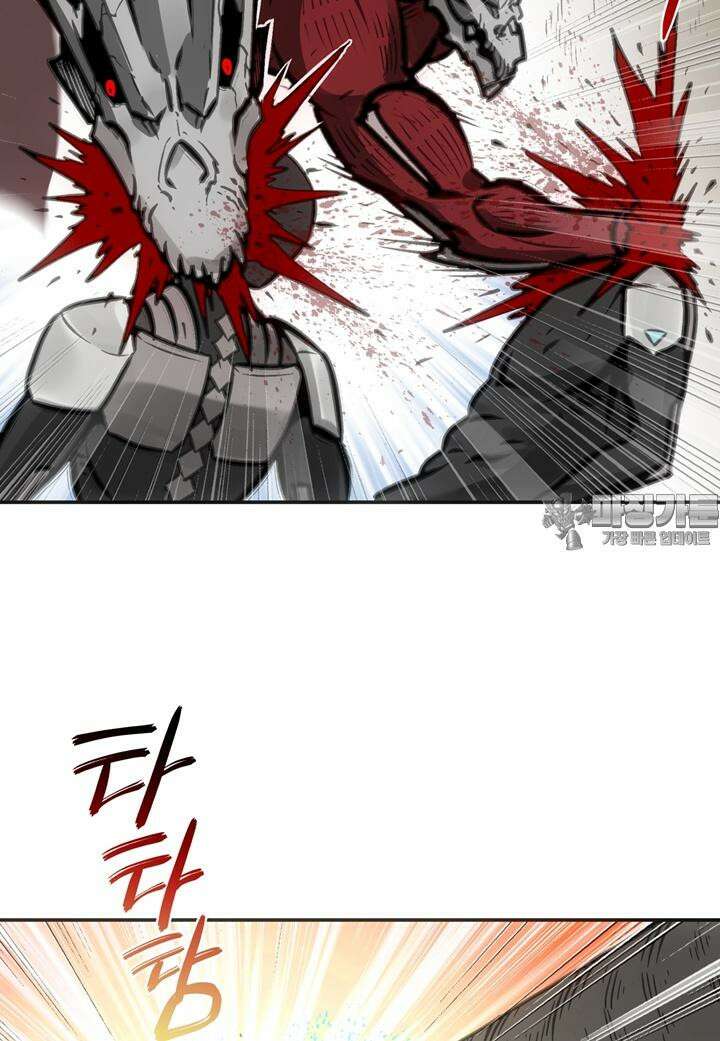 죽는 만큼 강해져라 16화 제7지구 포로 해방 작전 4 18