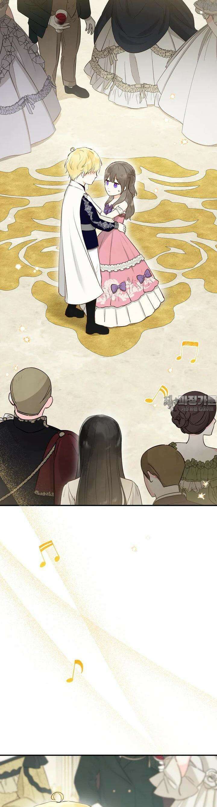 알리사와 마법일기 10화 7
