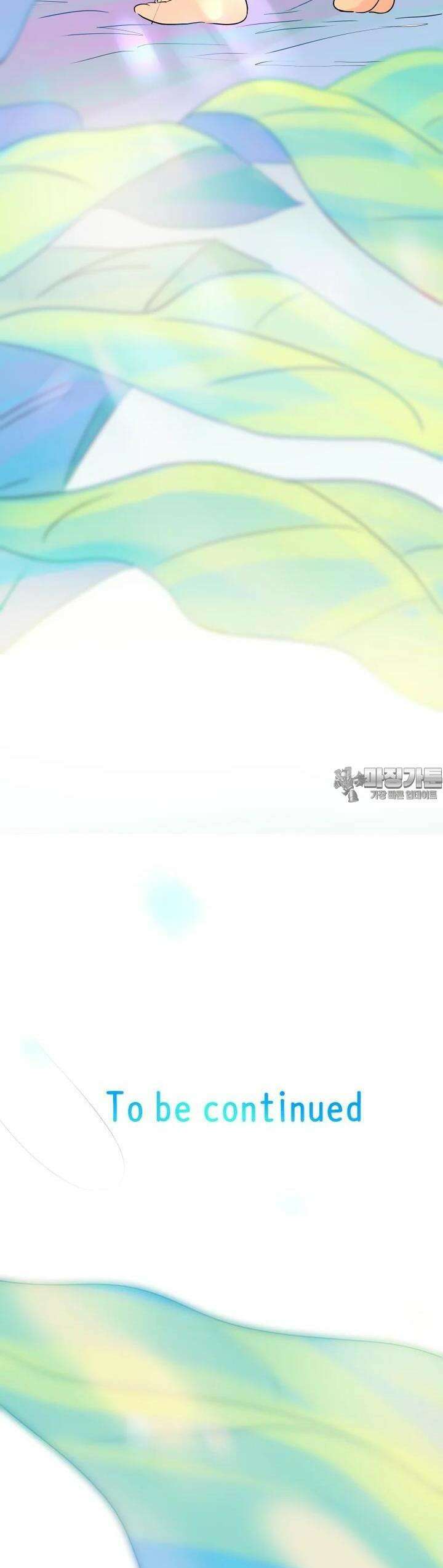 RAINBOW 5화 거기에서 만나 61