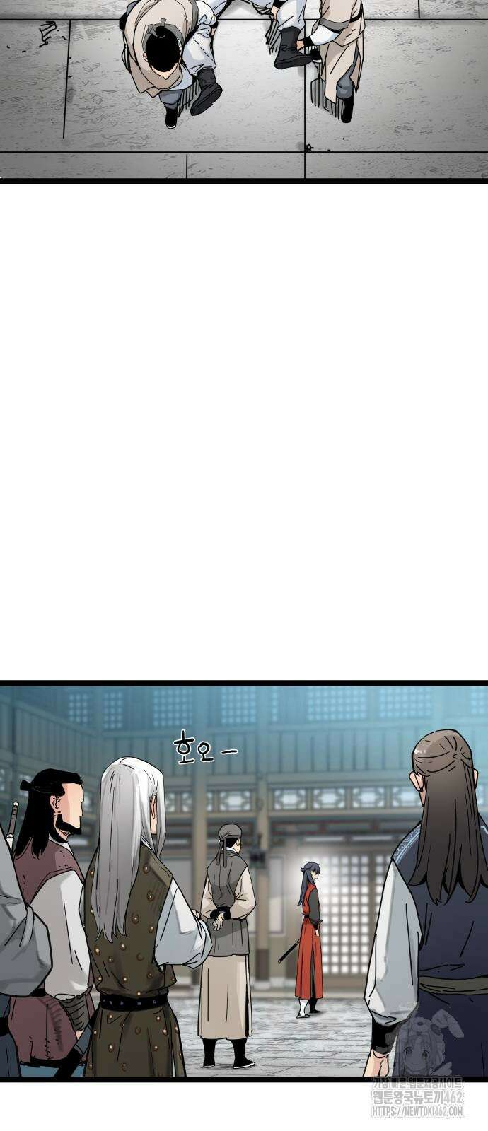 시한부 천재가 살아남는 법 5화 4