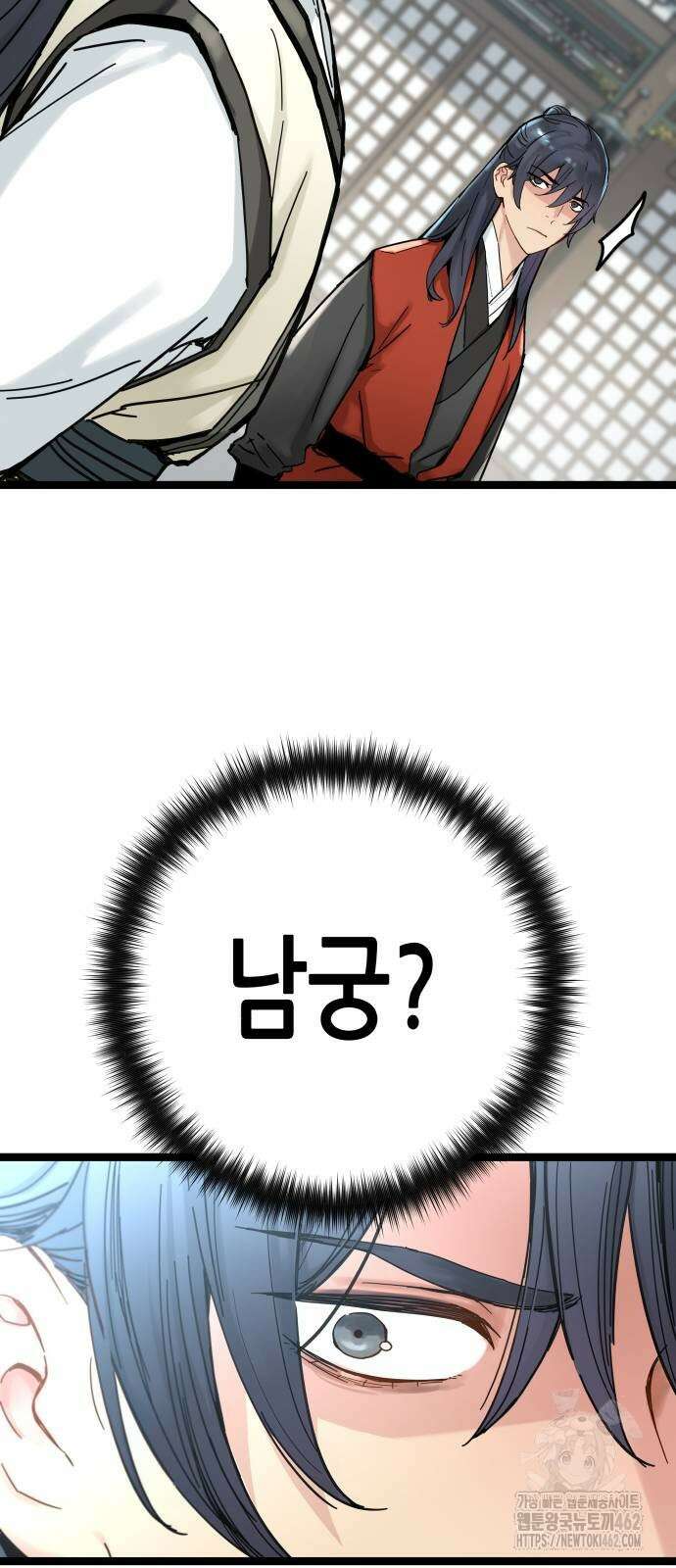 시한부 천재가 살아남는 법 5화 13