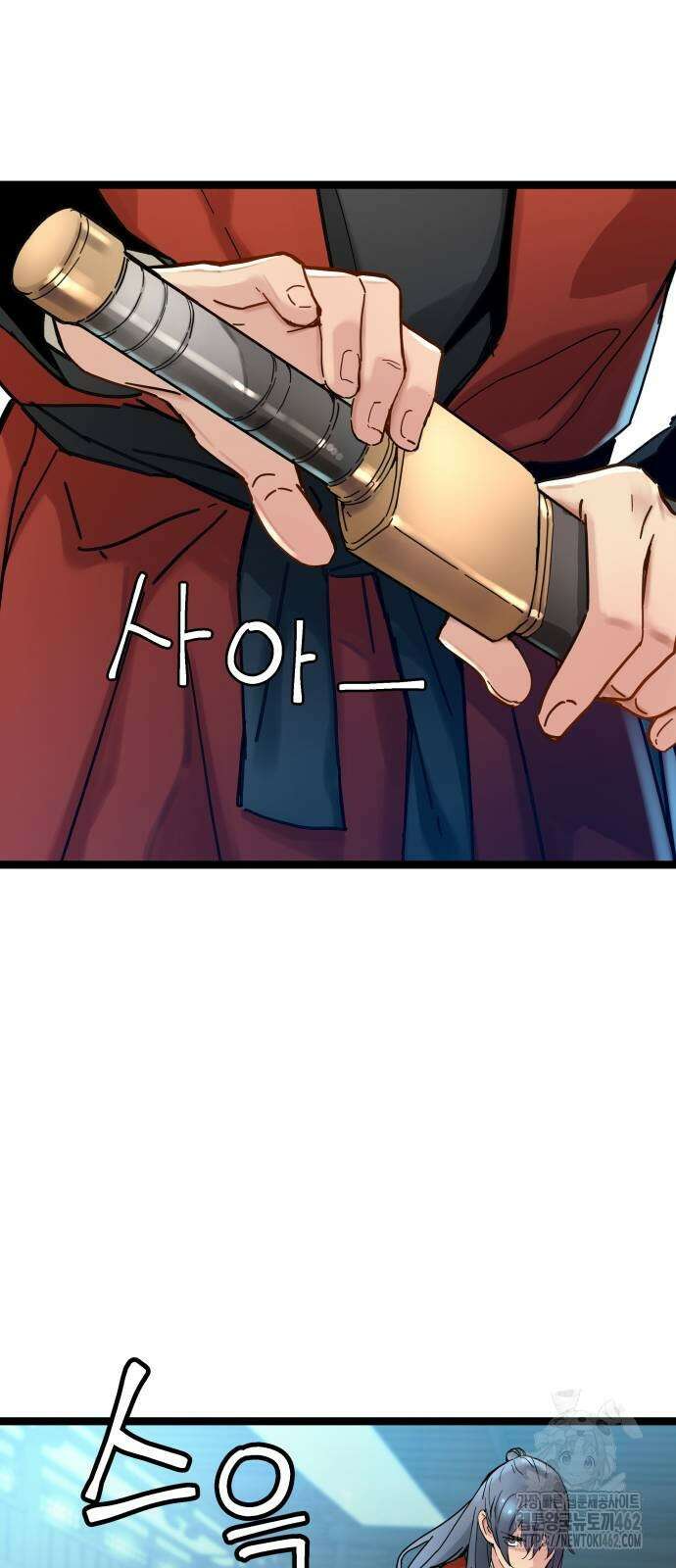 시한부 천재가 살아남는 법 5화 26