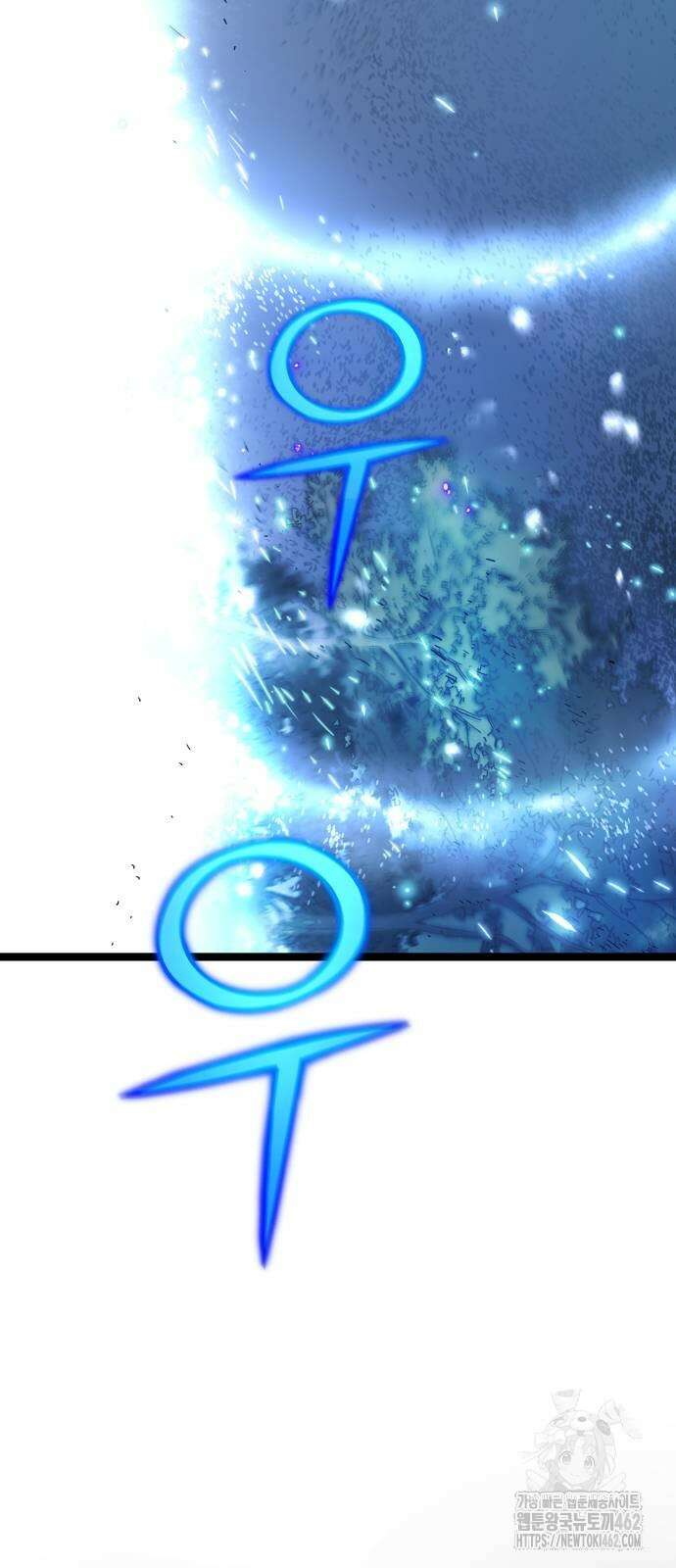 시한부 천재가 살아남는 법 5화 82