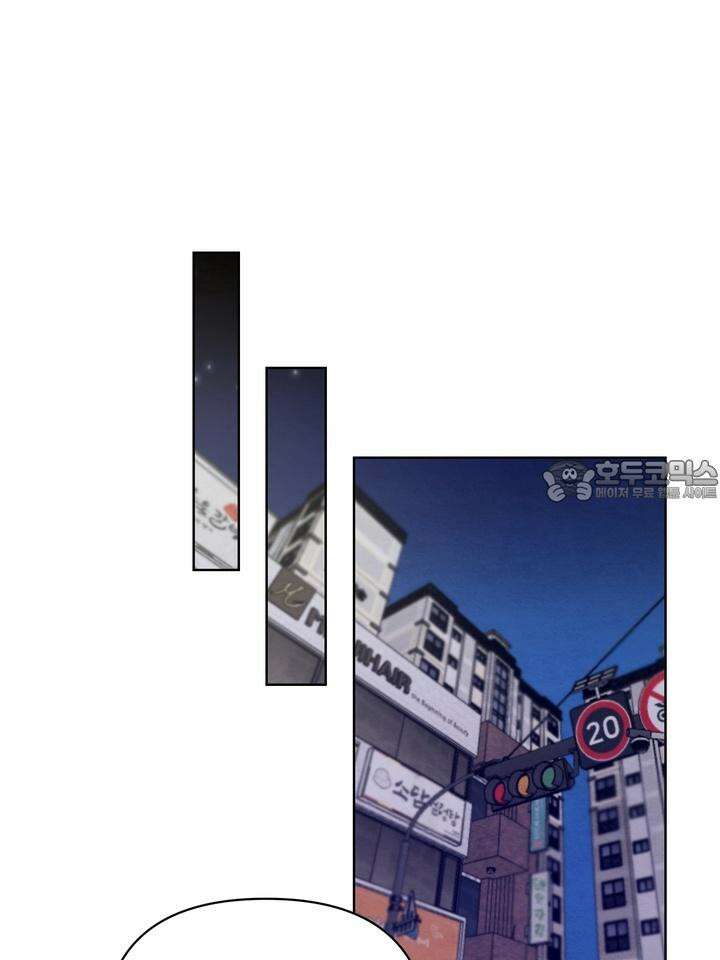 친구를 성불시키는 방법 3화 27