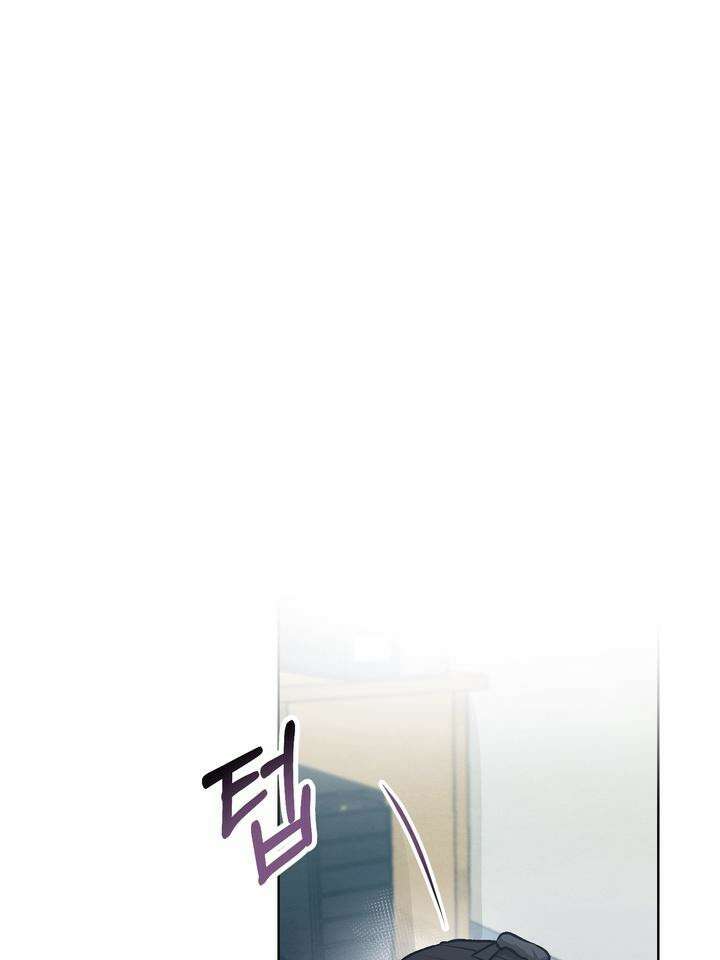 친구를 성불시키는 방법 3화 49