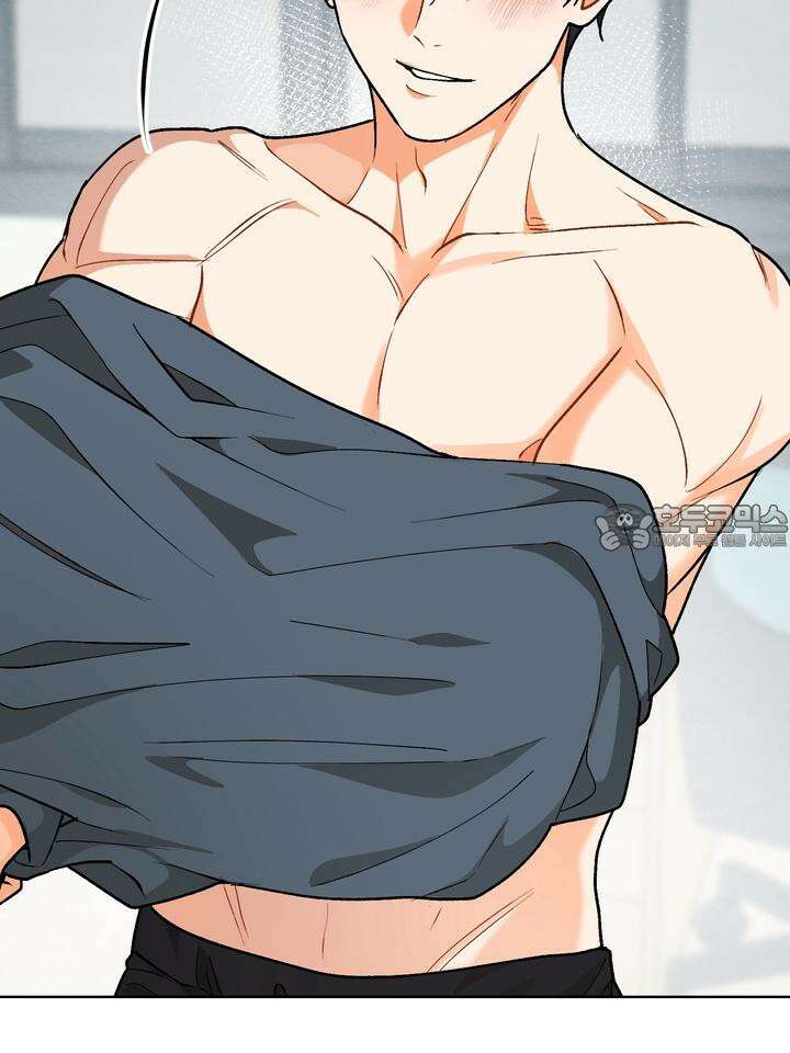 친구를 성불시키는 방법 3화 66