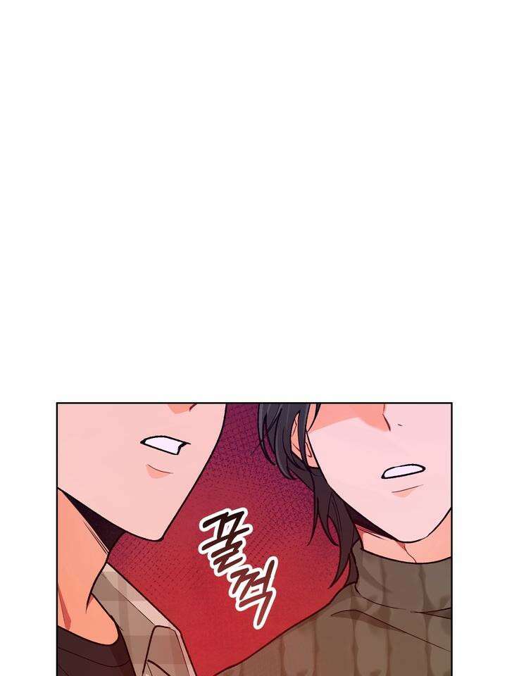 친구를 성불시키는 방법 3화 67