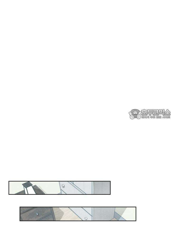친구를 성불시키는 방법 3화 69