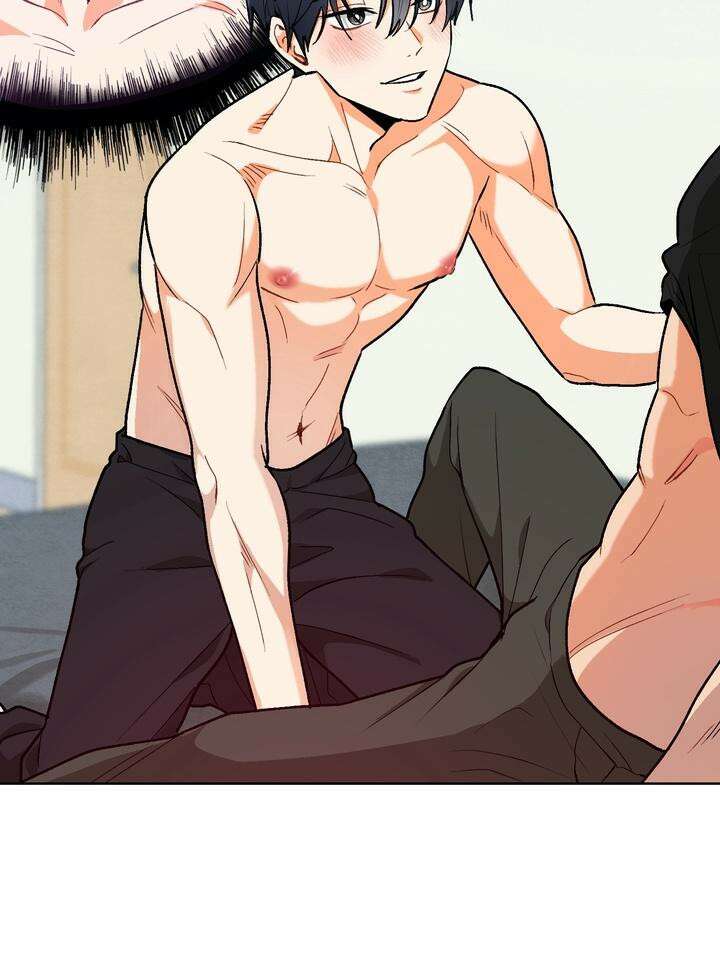 친구를 성불시키는 방법 3화 73