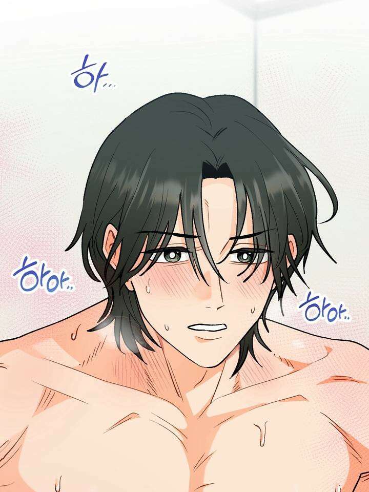친구를 성불시키는 방법 3화 85