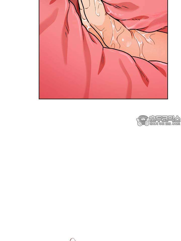 친구를 성불시키는 방법 3화 108