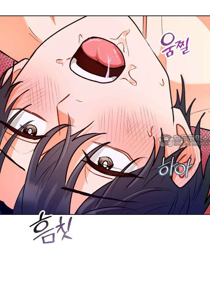 친구를 성불시키는 방법 3화 111