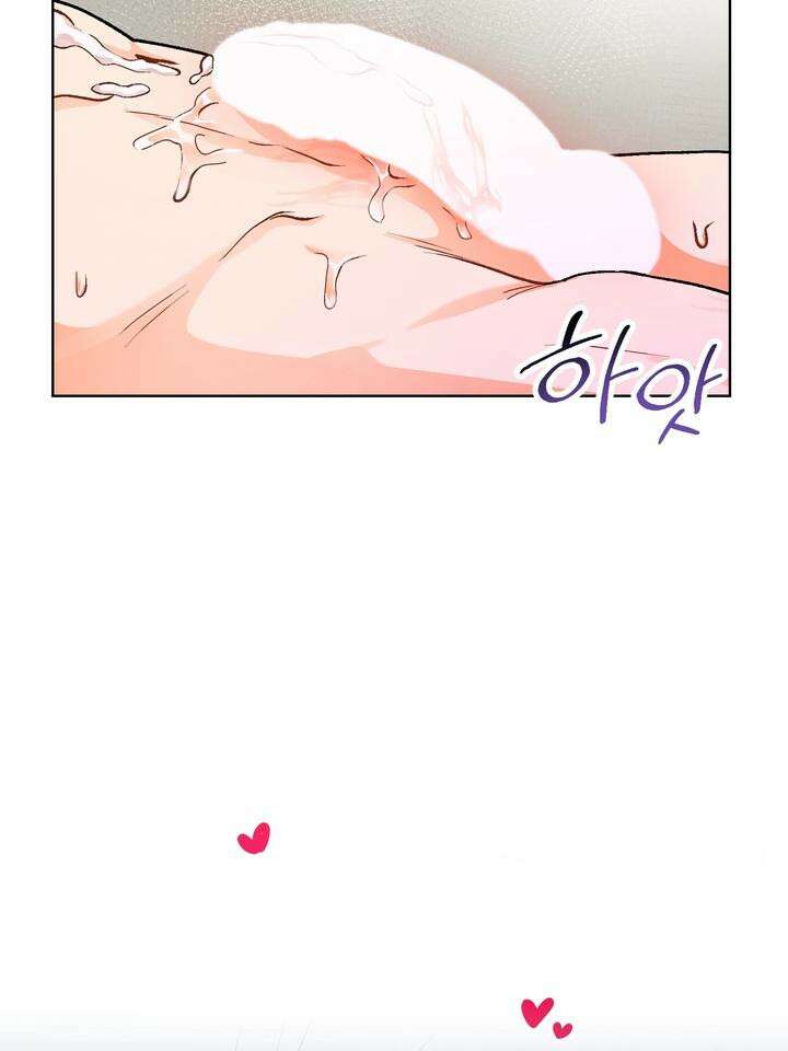 친구를 성불시키는 방법 3화 113