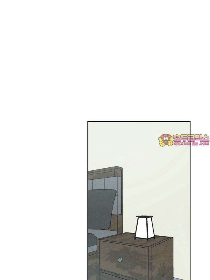 친구를 성불시키는 방법 7화 1