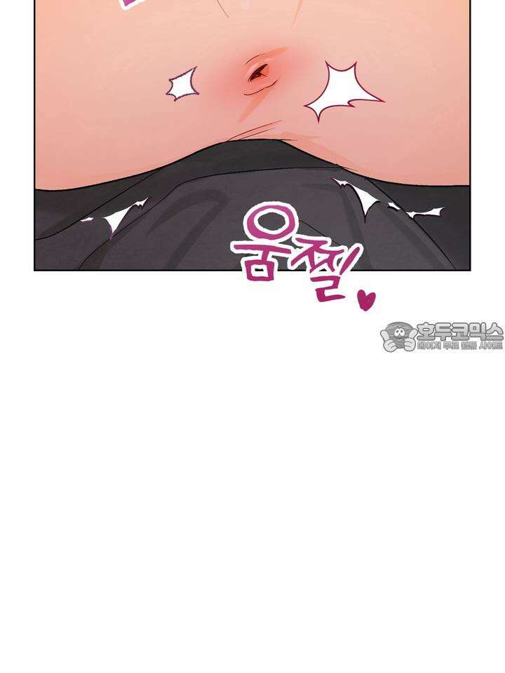 친구를 성불시키는 방법 7화 18