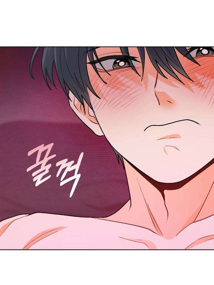 친구를 성불시키는 방법 7화 19
