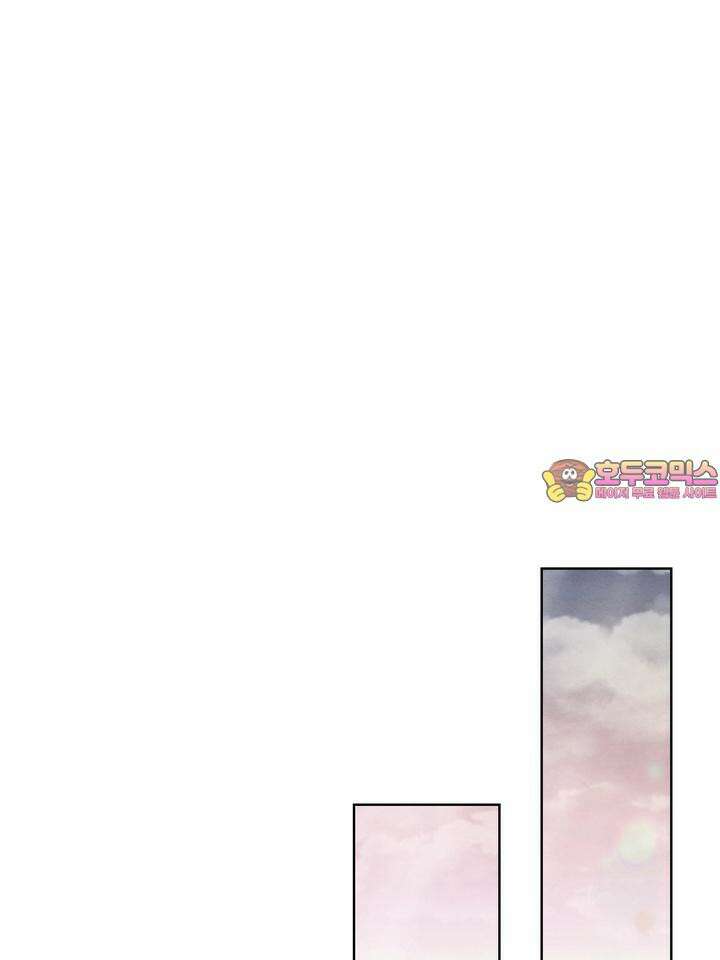 친구를 성불시키는 방법 12화 1