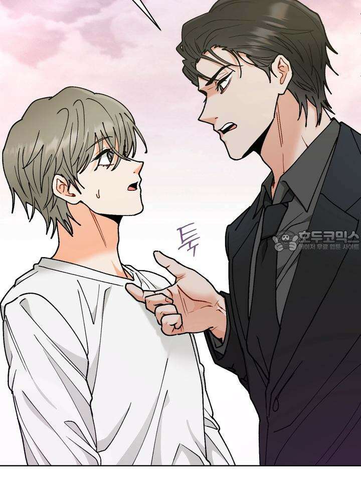친구를 성불시키는 방법 12화 63