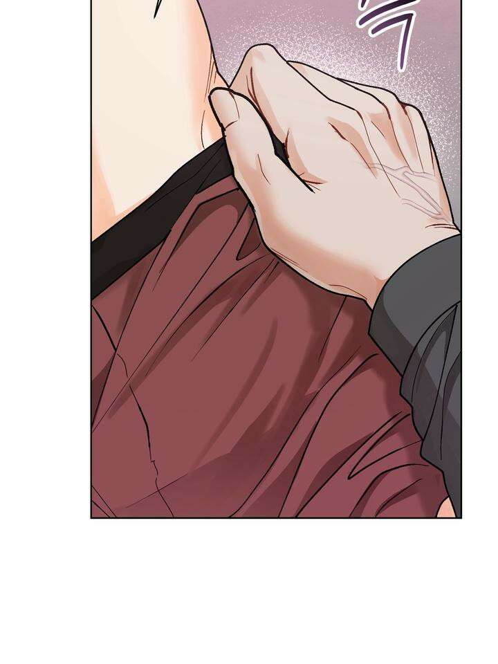 친구를 성불시키는 방법 12화 92