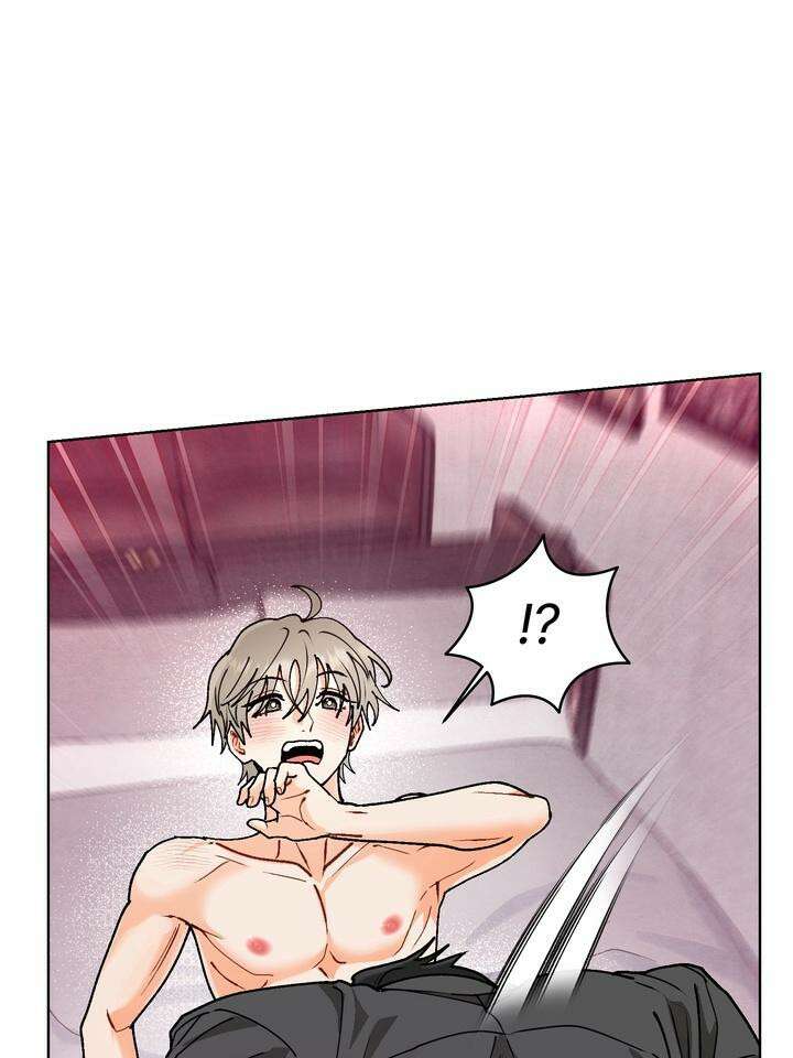 친구를 성불시키는 방법 12화 103