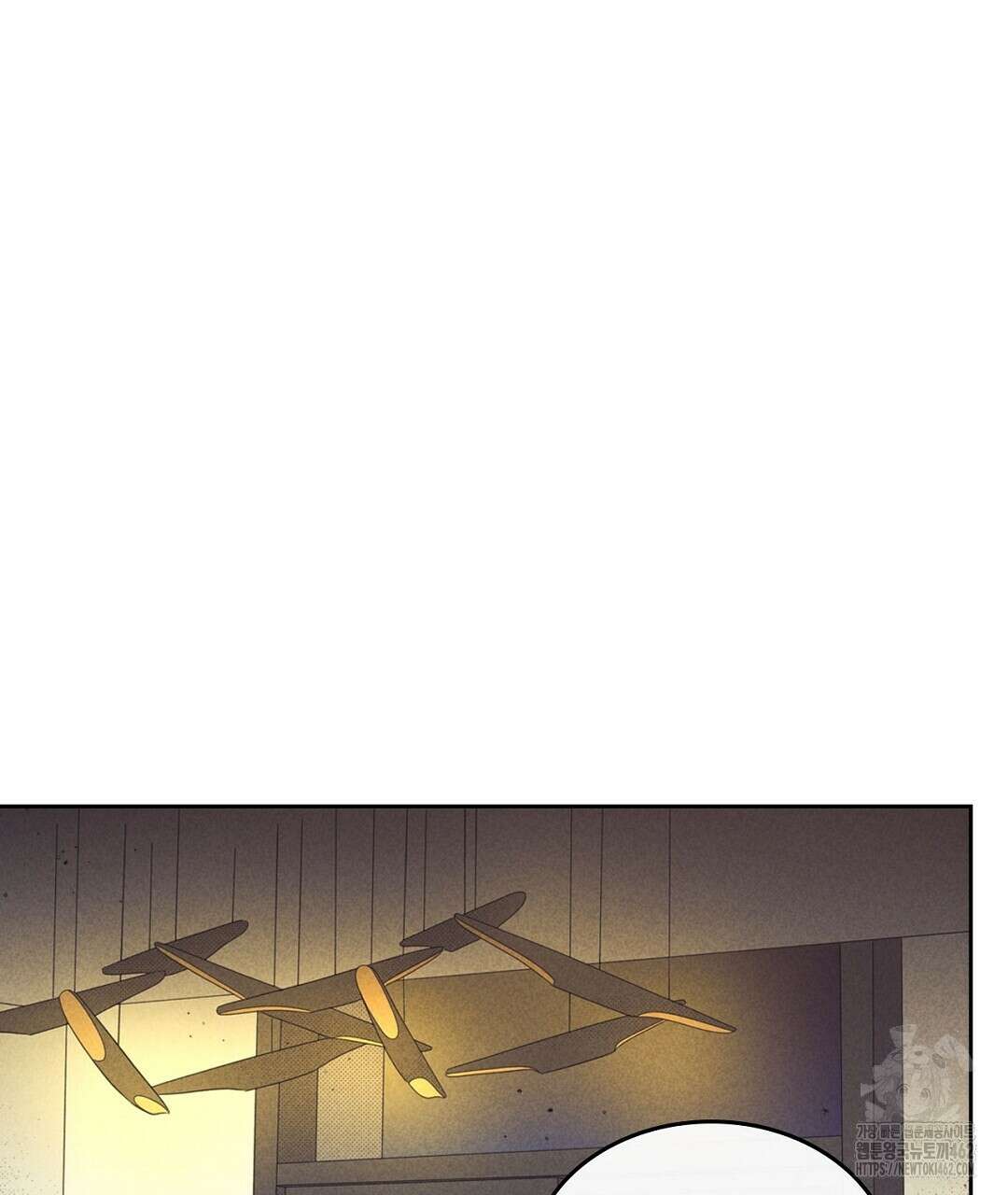 지금부터 사내연애 썰푼다 38화 3