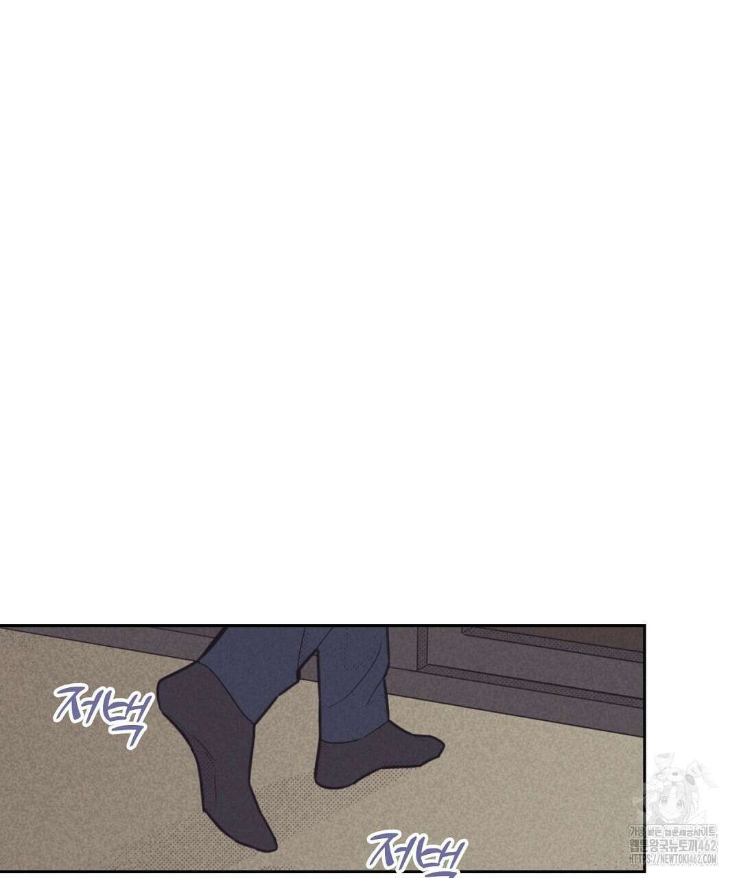 지금부터 사내연애 썰푼다 38화 28