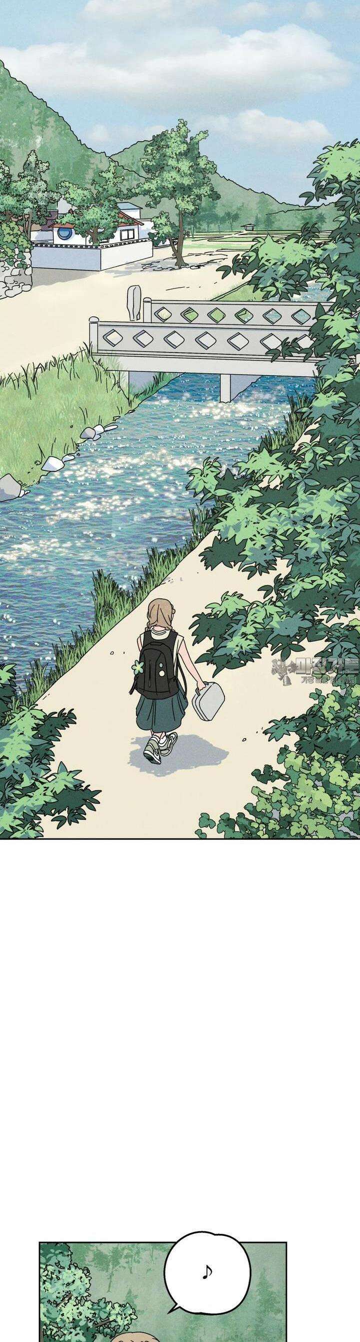 입 맞추는 사이 28． 우리 팀 24