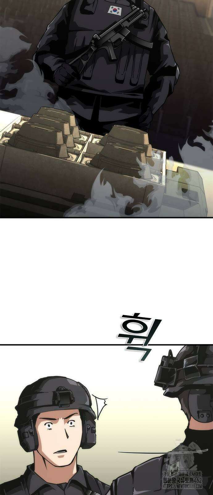 좀비묵시록 82-08 69화 13