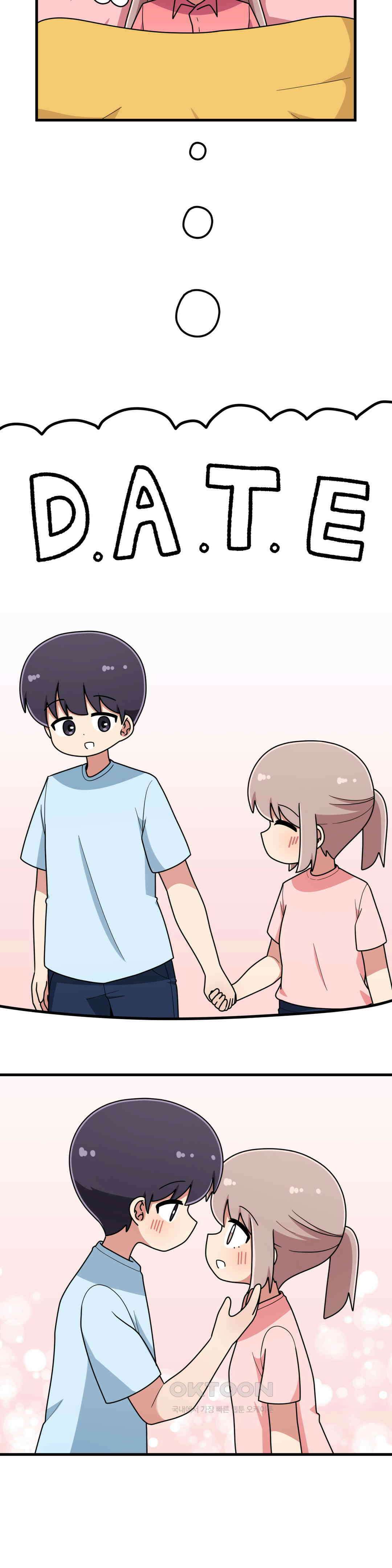 짝꿍이랑 나눠먹는 만화 41화 짝꿍이랑 초콜릿 나눠먹는 만화 5