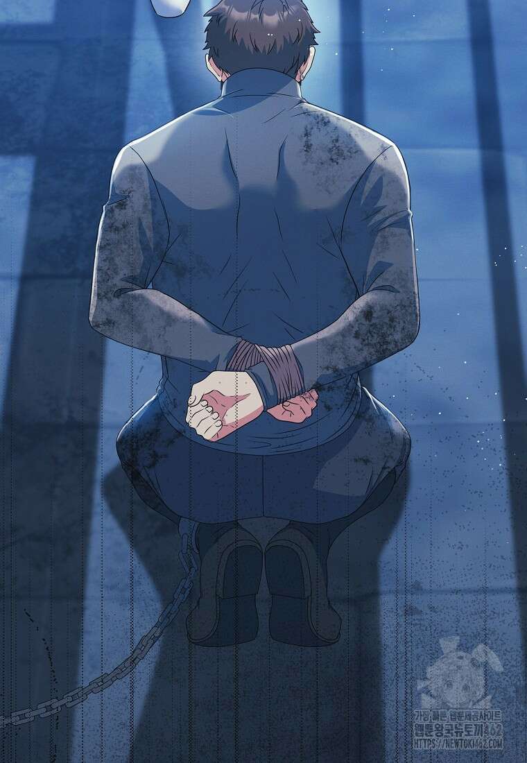 내 공작님은 안 죽어! 45화 5