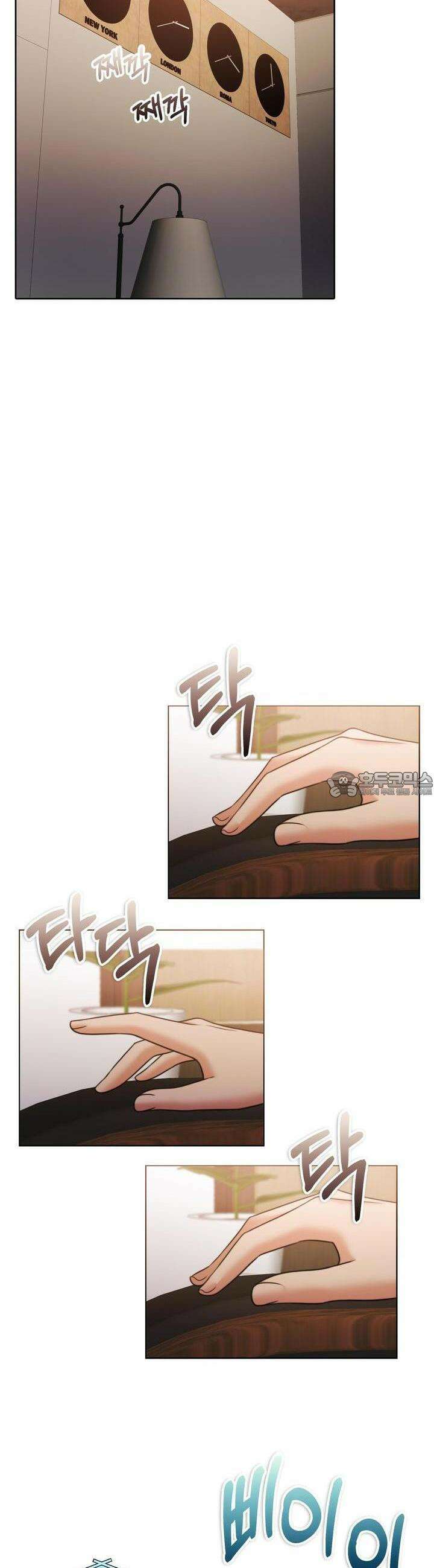 임신 계약 45화 9