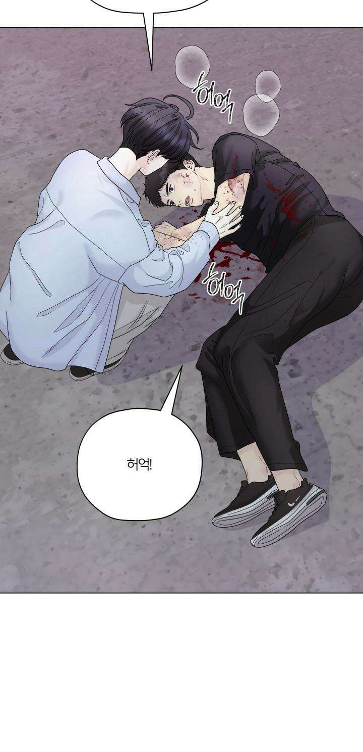 범의 요람 27화 11