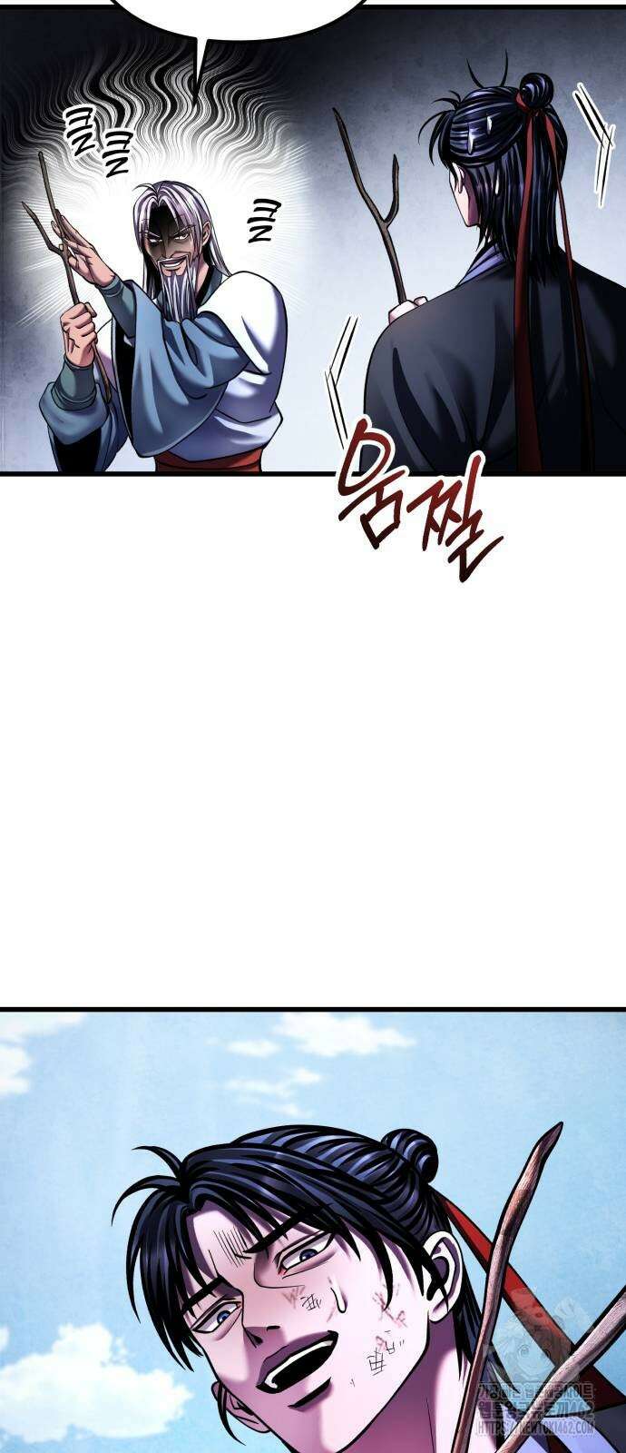 하북팽가 막내아들 151화 90