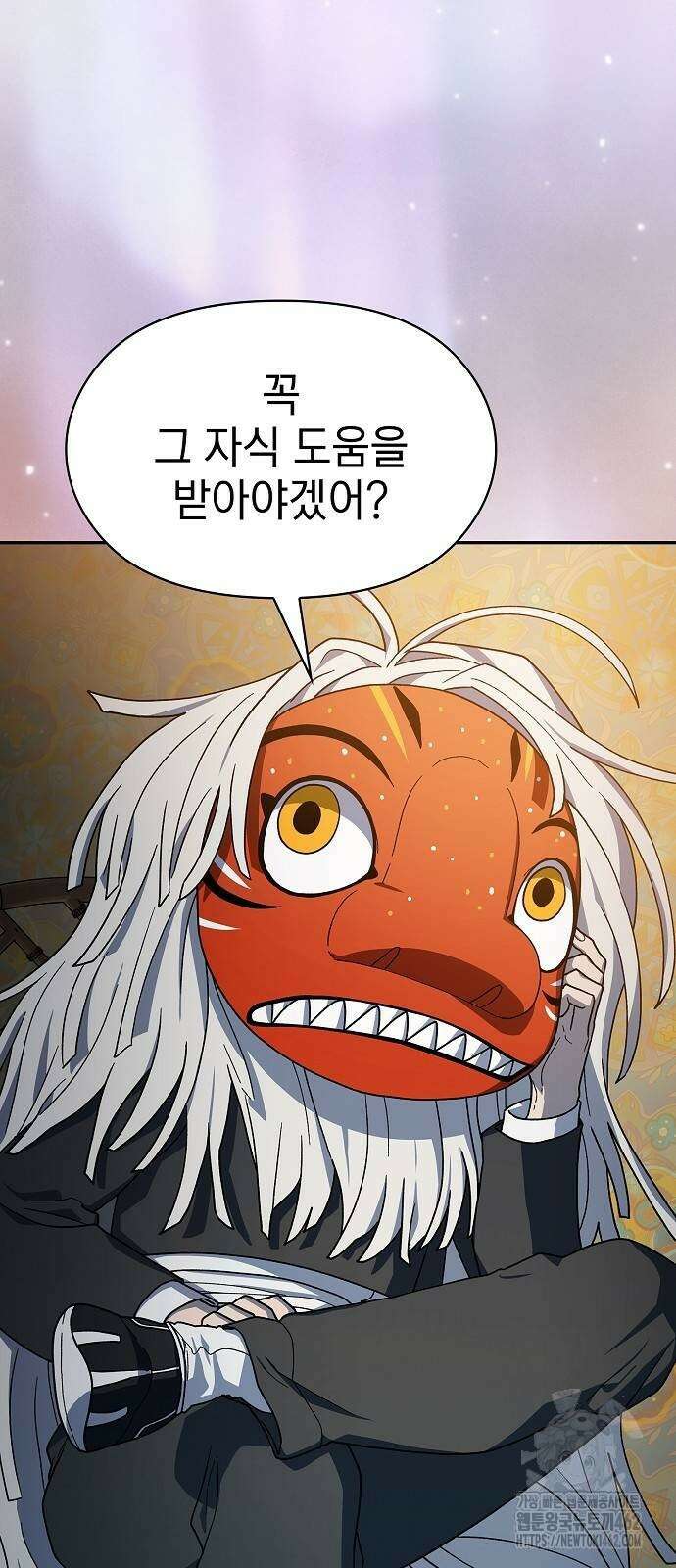 슬기로운 문명생활 58화 4
