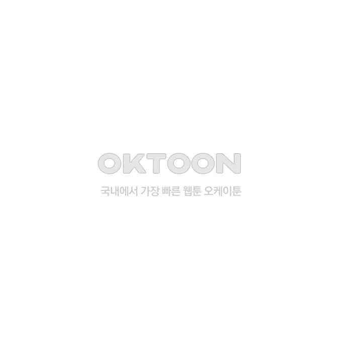 그녀는 무사다 2부 15화 7