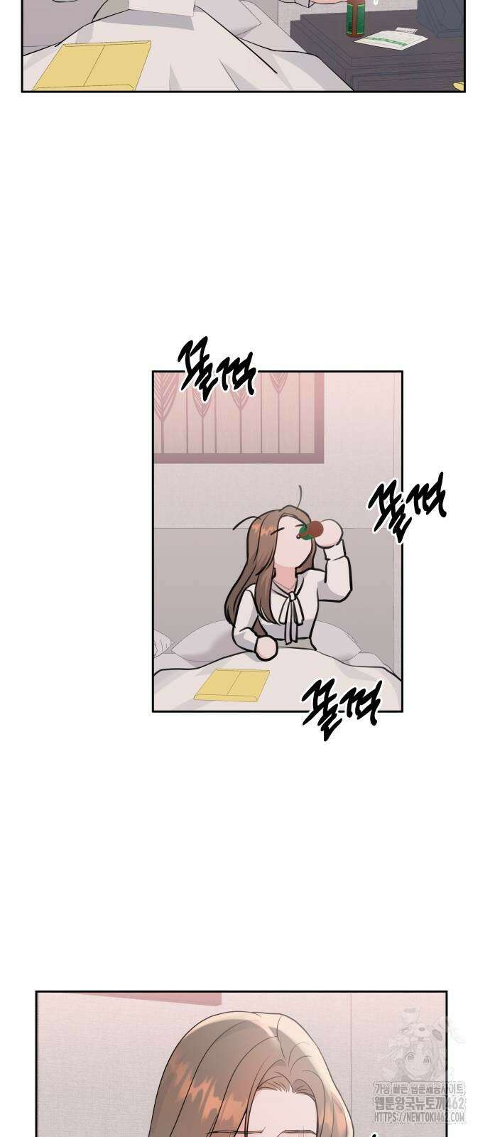 엔드리스 서머 12화 42