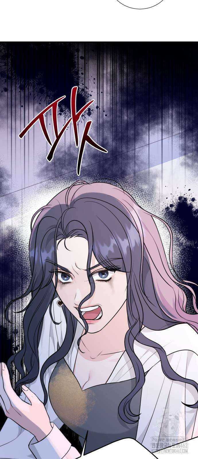 엔드리스 서머 12화 62