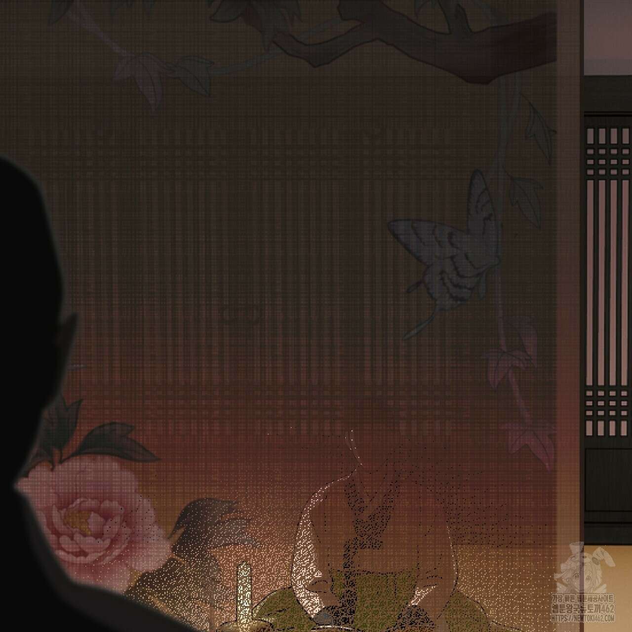 전기수 밥 빌어먹는 구멍은 삼천 1화 2