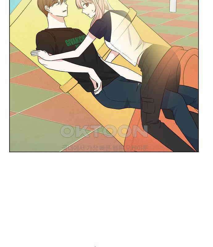유주의 우주 10화 2