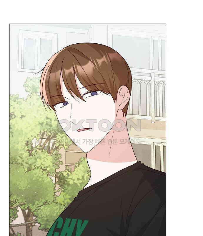 유주의 우주 10화 20