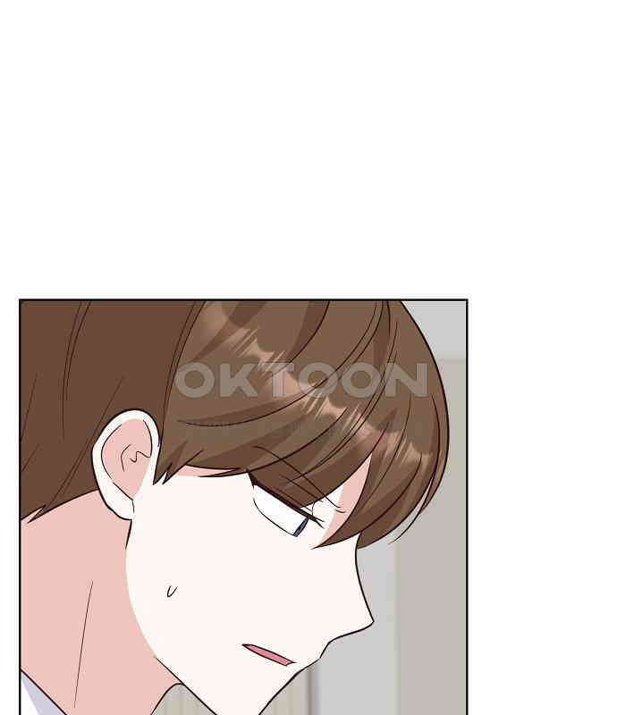 유주의 우주 19화 1
