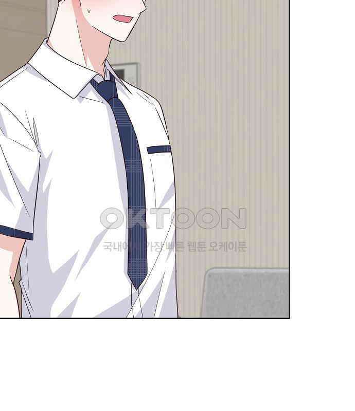 유주의 우주 19화 21