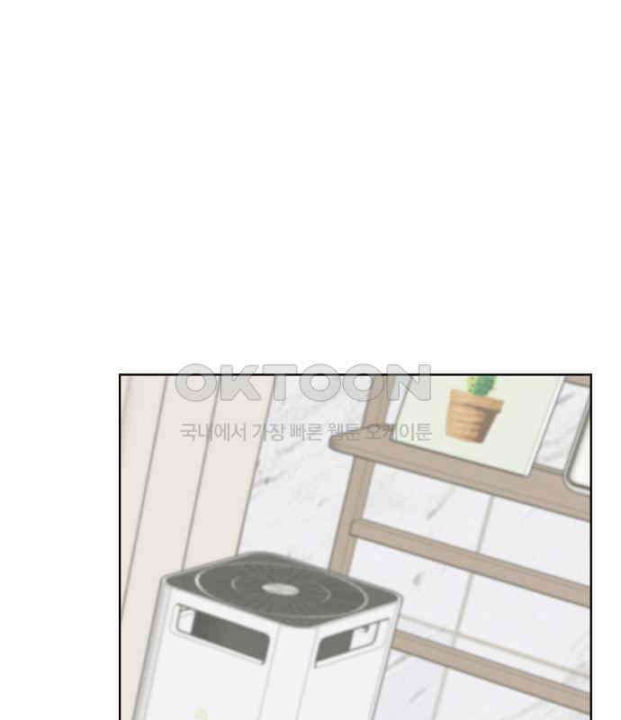 유주의 우주 19화 22