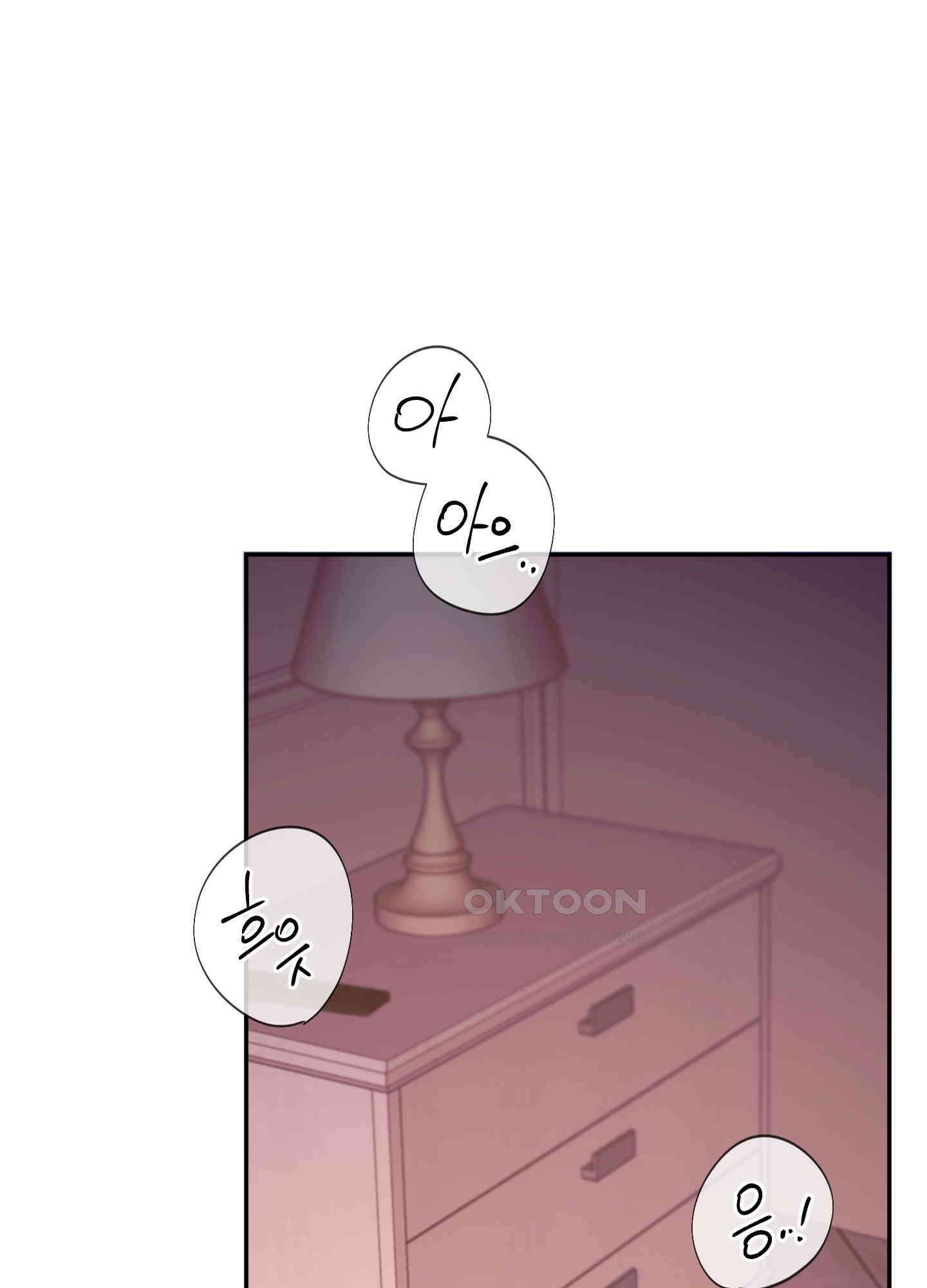 손안의 꽃 31화 1