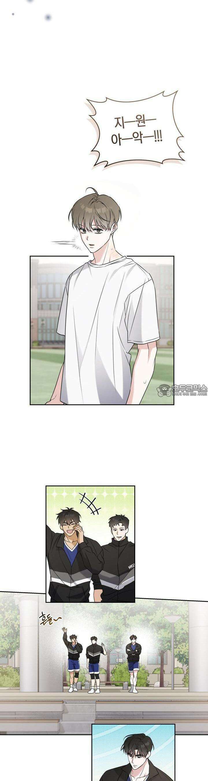 볼보이 택틱스 14화 5