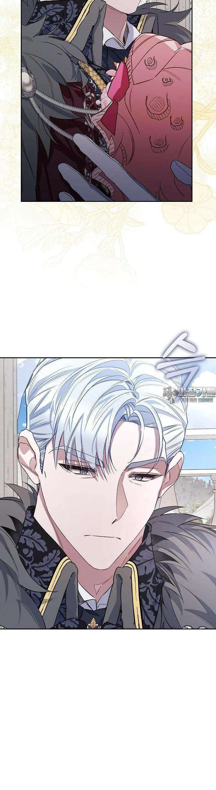 전생의 원수가 아빠라고요? 30화 35