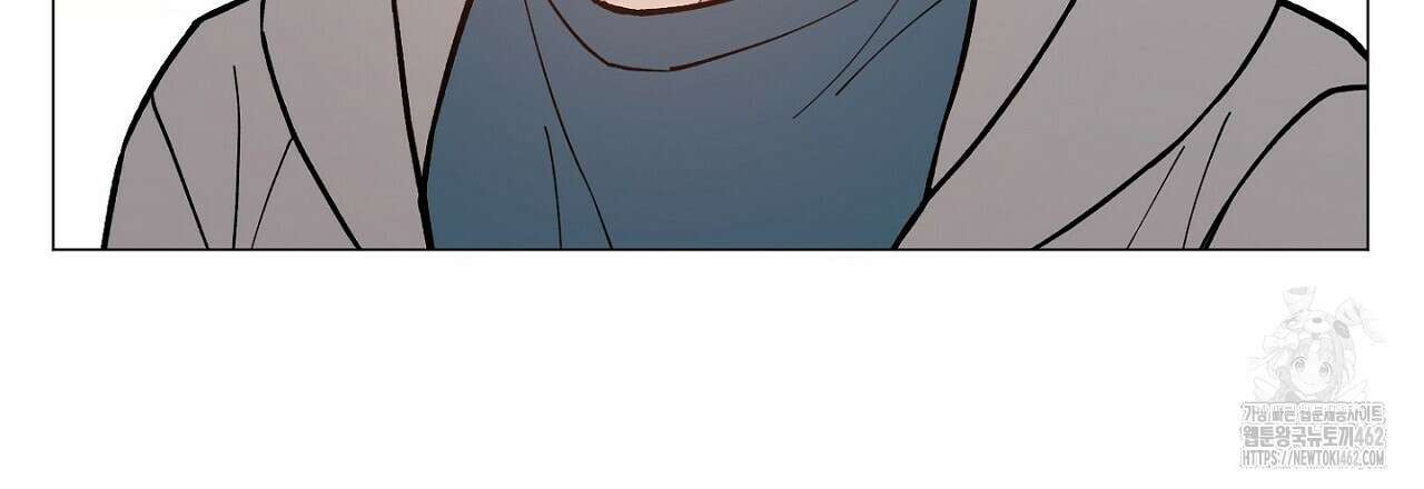 픽스 유어 러브 7화 21